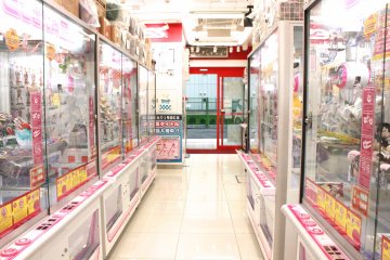 The many UFO catchers to choose from