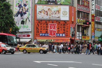 <p>Welcome to Akihabara!&nbsp;</p>
