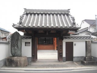 Jiko-Ji Temple