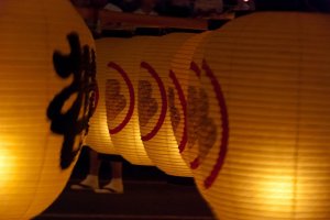 Akita Kanto Lantern Festival 2020