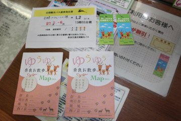 <p>Bus tour tickets look like this and come with a map and pamphlet with travel information and discount coupons to some restaurants and stores</p>