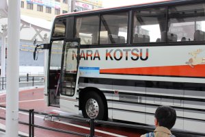 The Nara Kotsu Bus, look at the sign next to the door to make sure that you&#39;re getting on the correct bus