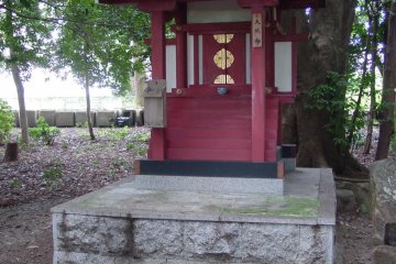 Adjunct Shrine to the deity Ōkuma-no-mikoto
