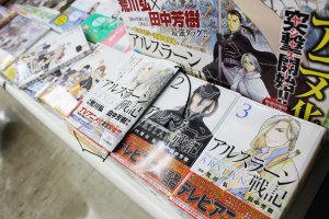 Animate di Akihabara memiliki manga (komik) terbaru dan paling populer