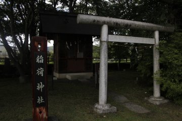 <p>The small shrine in Yagasaki park.</p>