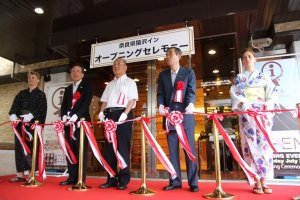 JapanTravel Kicks Off Ambassador Program