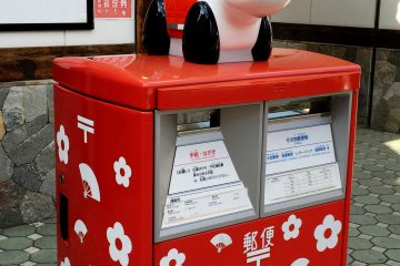 <p>A mail box with cute panda, near Sensoji temple in Asakusa</p>