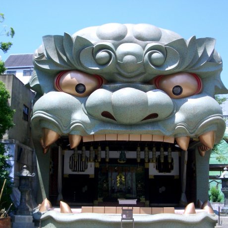Lions and Dragons at Yasaka Shrine