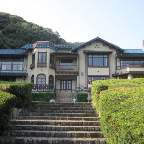 Kamakura Bungakukan