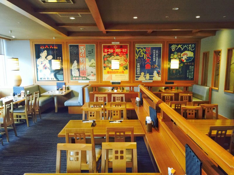<p>A view of the charming and delicious Kumahachi-Tei Japanese restaurant located on the first floor.</p>