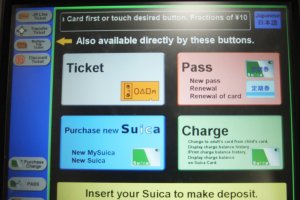 Chọn lệnh 'Purchase New Suica' (Mua thẻ Suica mới) ở ô bên phải phía dưới. 