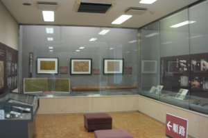 Kure Municipal Museum of Historical and Materials and Modern Archives