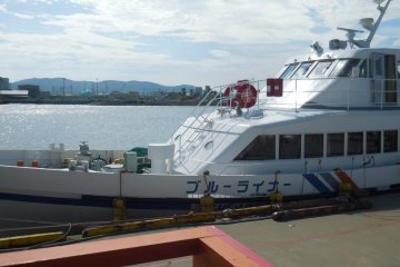 The ferry to the island. The ticket booth is nearby