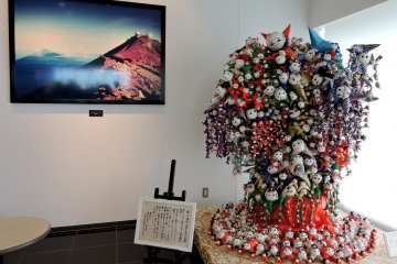<p>Pictures of Mount Fuji are on display in the lobby</p>
