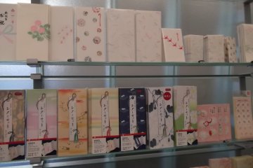 <p>Stationery for sale in the gift shop</p>