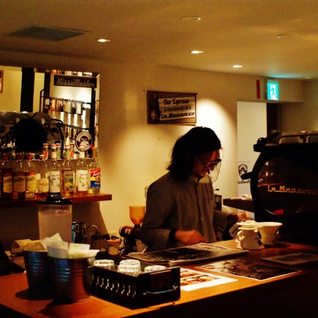 Café Kissa Master