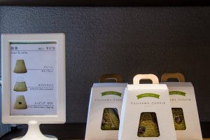 Varian Autentik Khas Jepang, Green Tea