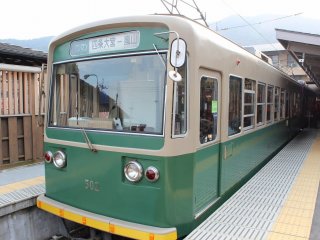 There are several types of Randen Trams