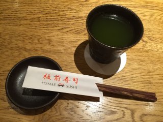 Традиционный зеленый чай