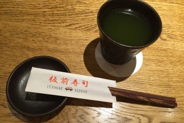 <p>Традиционный зеленый чай</p>