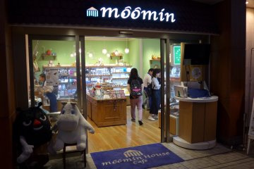 <p>Enter the Moomin Cafe through its merchandise store</p>