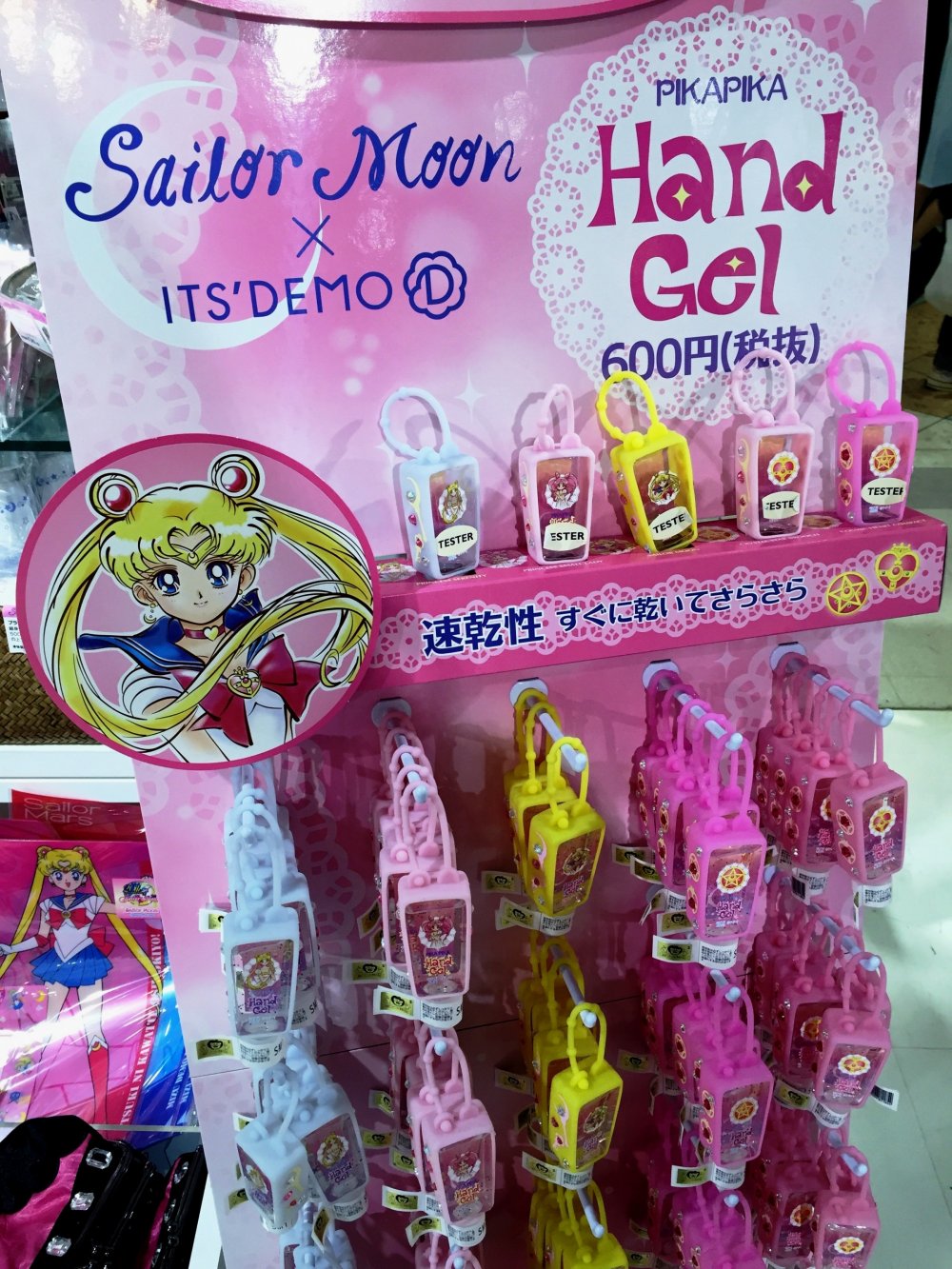 Sailor Moon At It Sdemo Tokyo Japan Travel
