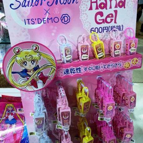 Sailor Moon at It'sDemo