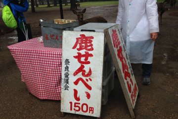 <p>Shika-senbei vendor stations are available throughout the park.&nbsp;</p>