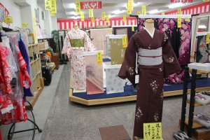 Магазин с традиционной японской одеждой