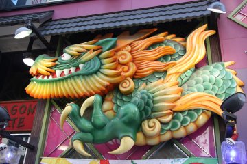 <p>Красивый китайский дракон</p>