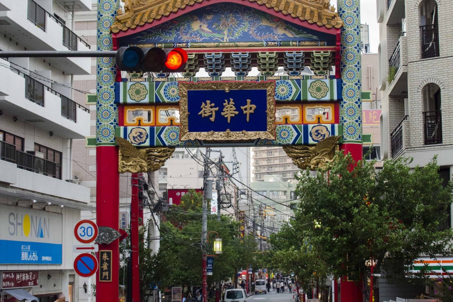 مدخل المدينة الصينية