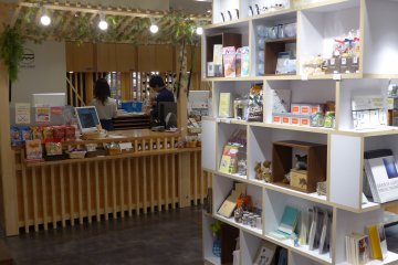 <p>The adjacent store area sells stationery and other books.</p>