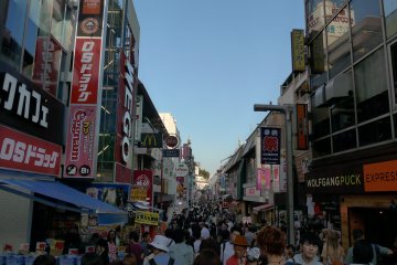 <p>It is right near Harajuku&#39;s Takeshita Dori, and there are many other outlets all around Japan.</p>