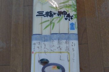 You can buy some somen to cook at home.&nbsp;