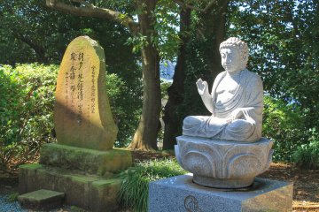 <p>Hosen-ji is located on a hill and from the top you have a nice view over Machida</p>