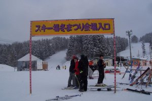 Taranokidai Ski Resort in Tsuruoka