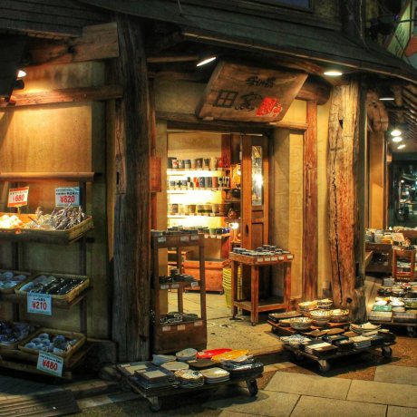 Dengama Japanese Pottery Shop