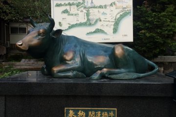 <p>The statue from the legend of the Akabeko. Notice the places where visitor&#39;s have worn away the brass.</p>