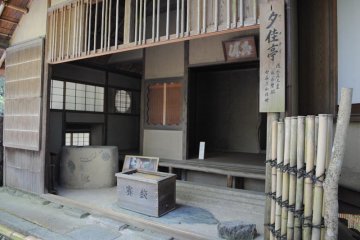 <p>Inside of the teahouse</p>