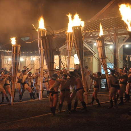 Festival Api di Kuil Kurama