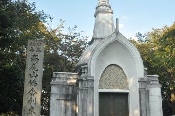 <p>A stupa that has a somewhat Indian style architecture is in the centre of the cemetery</p>