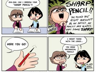 Odd Japanese English: Sharp Pencil