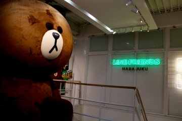 <p>This might be one of the biggest plush toys in the world</p>