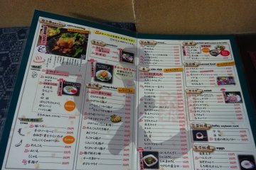 <p>The menu looked like this.</p>
