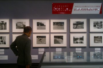 <p>This museum also features a temporary exhibition, mainly about professional photographers.</p>