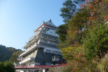 <p>Atami Castle</p>