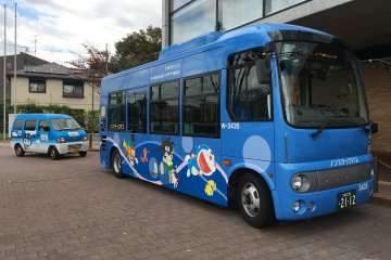<p>There are 4 different shuttle buses operating from Noborito Station. They cost &yen;210 one-way.</p>