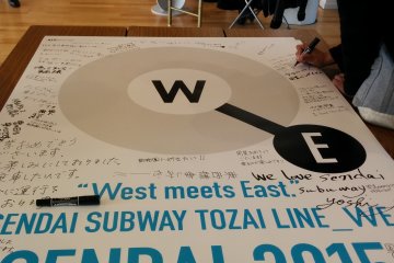 <p>Participants were able to write words of congradulations on posters like these</p>