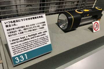 <p>This torchlight is one of those used during the earthquake back then.</p>