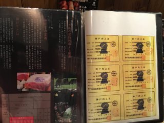 Halaman lain menampilkan sertifikat sebagai bukti bahwa restoran ini benar-benar menyajikan daging sapi asli Kobe&nbsp;